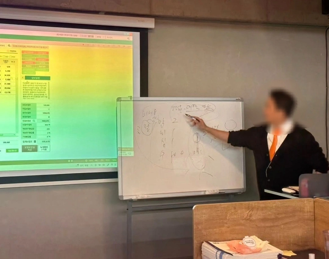 ppt 작업해주실분 구해요