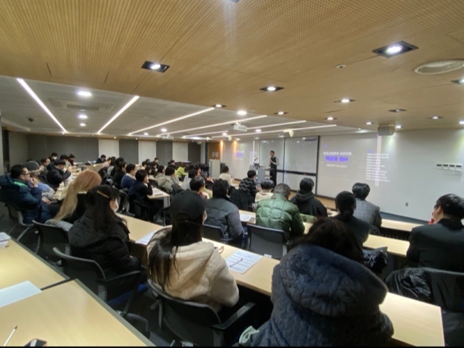 [당일지급] 취업설명회 인원 모집 공고 썸네일
