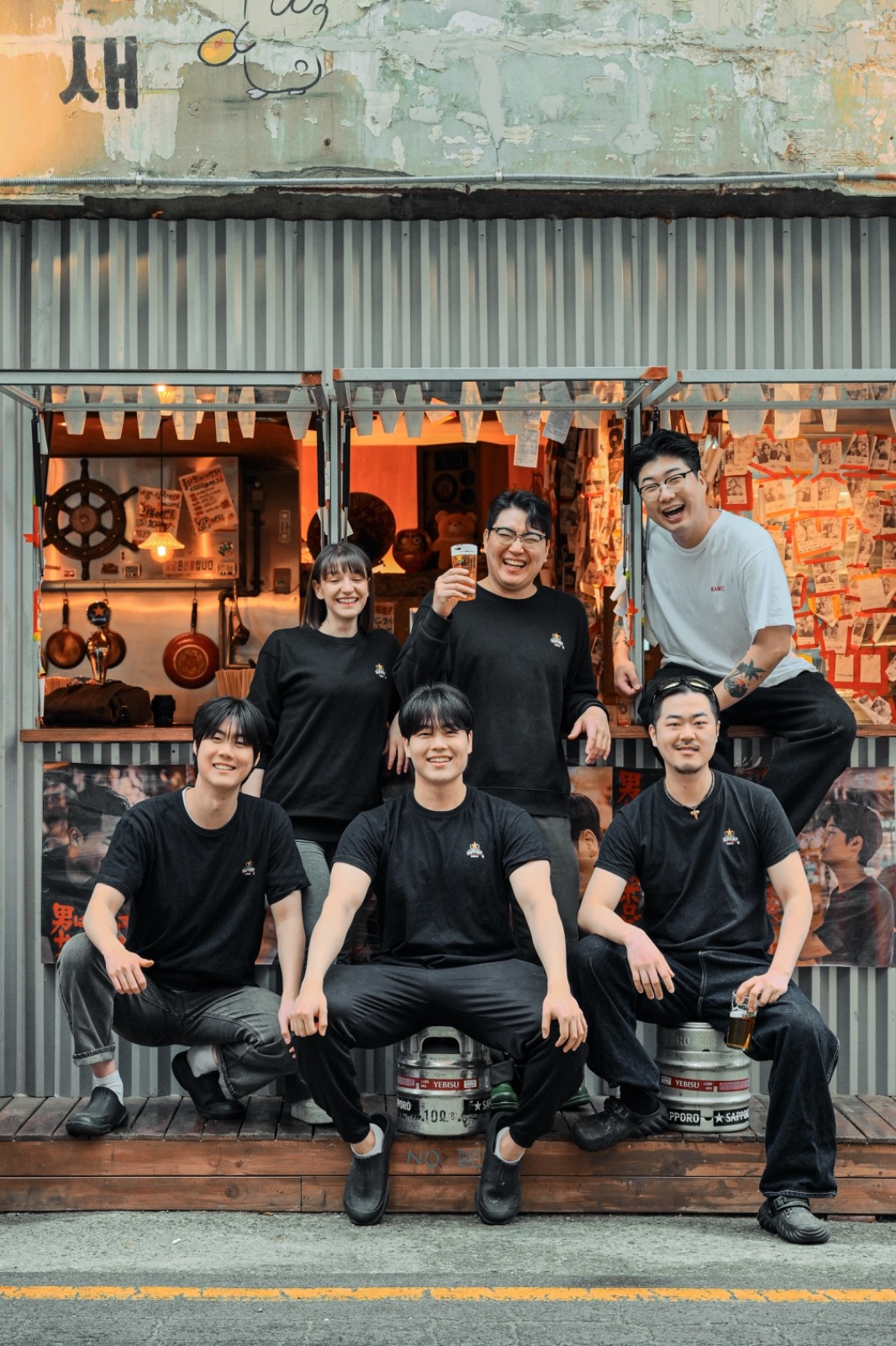 광안리, 간빠진새 공고 썸네일