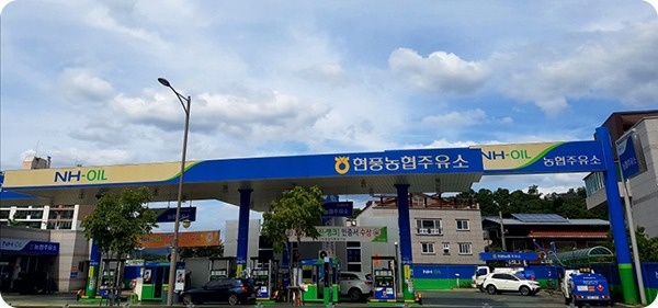 현풍농협주유소 주유원 구합니다. 공고 썸네일