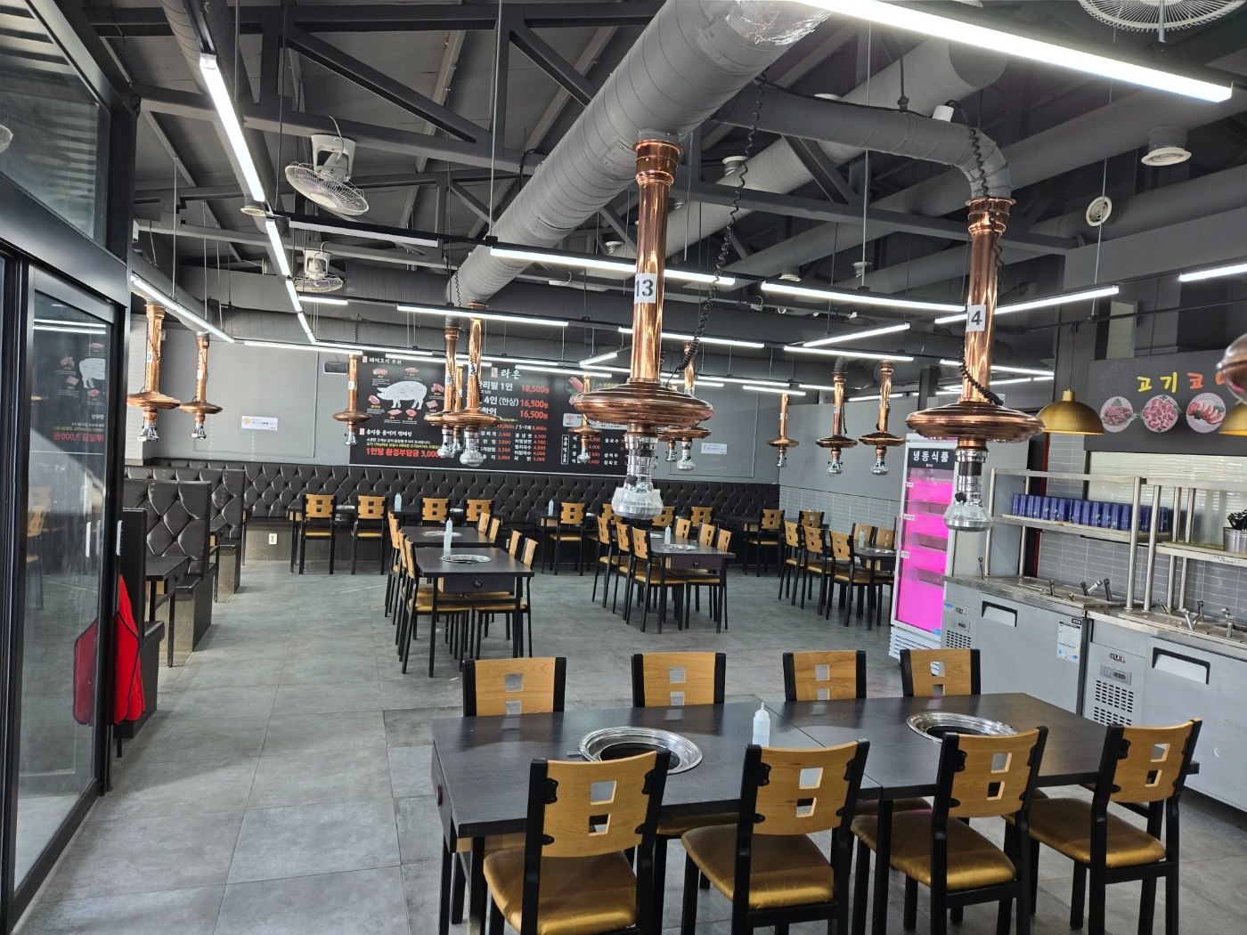 라온무한리필동산점  직원구해요. 공고 썸네일