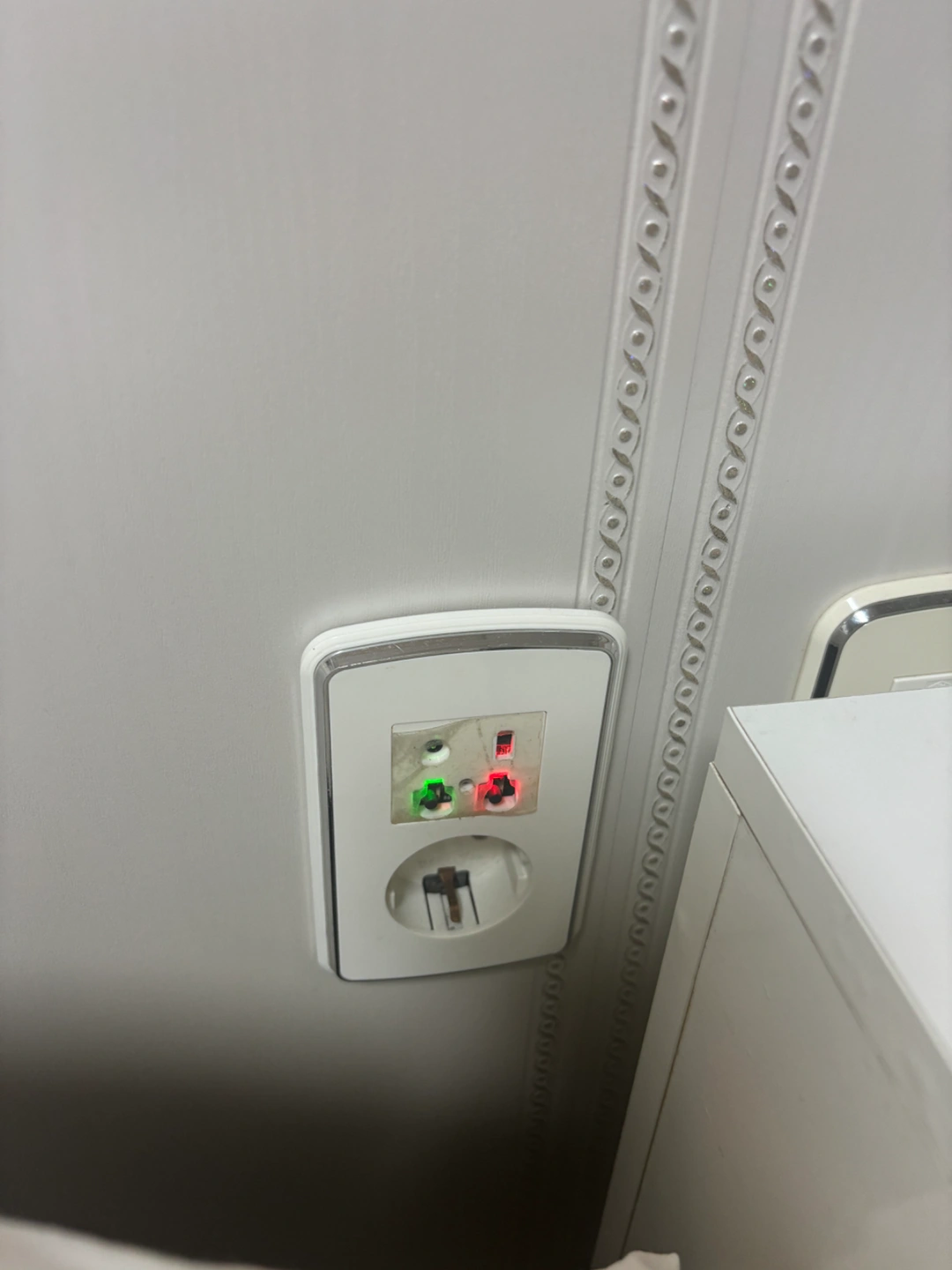 전기 관련 전문가님