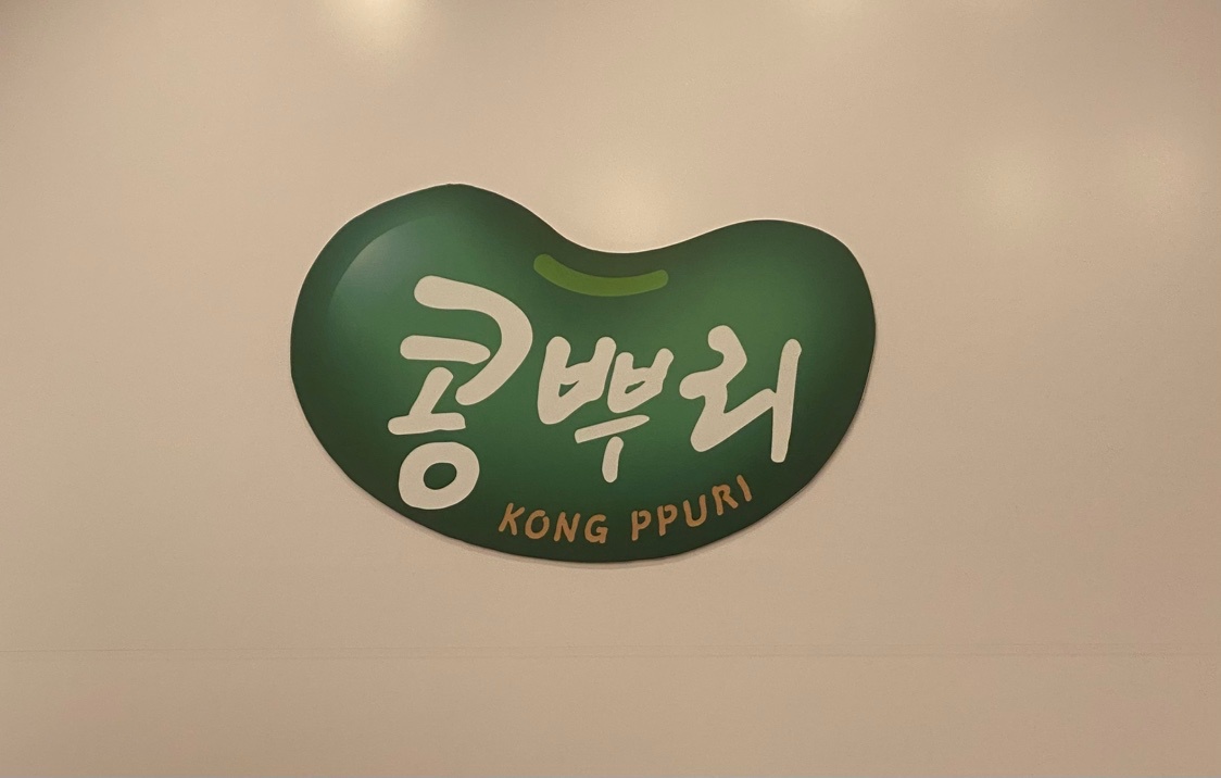홀서빙 11시 ~ 2시  (일요일 휴무) 공고 썸네일
