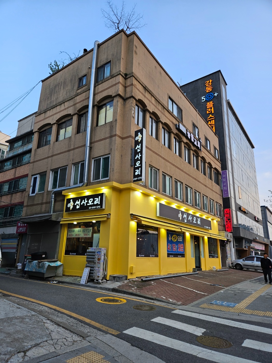 파트타임 홀서빙 알바 구해요~ 공고 썸네일