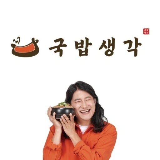 배달전문매장(금요일)알바 구합니다