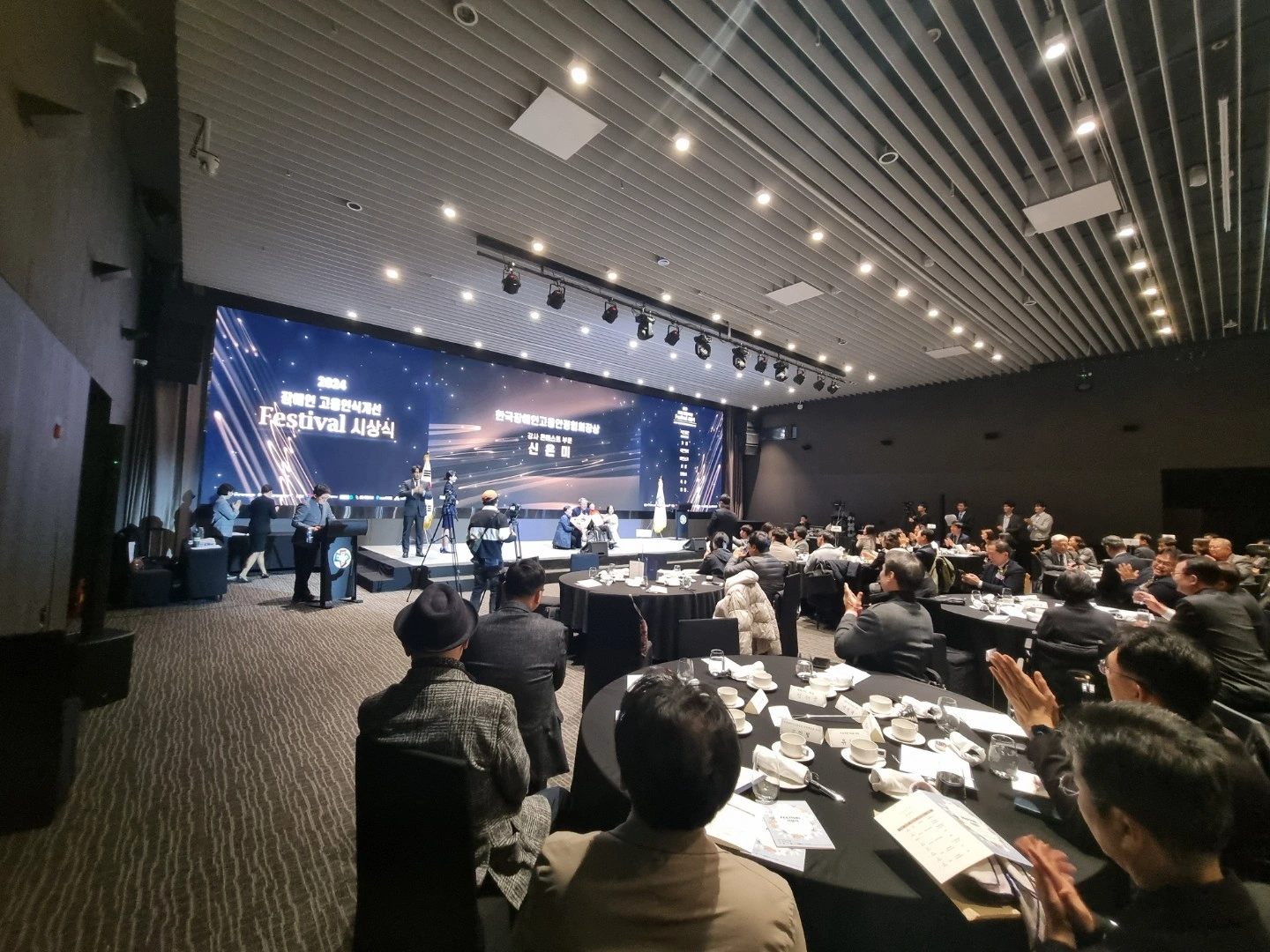 하루 행사운영요원.당일결재