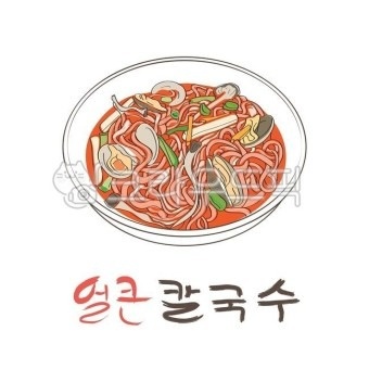 남원읍 탐라칼국수 아르바이트 장소 (2)