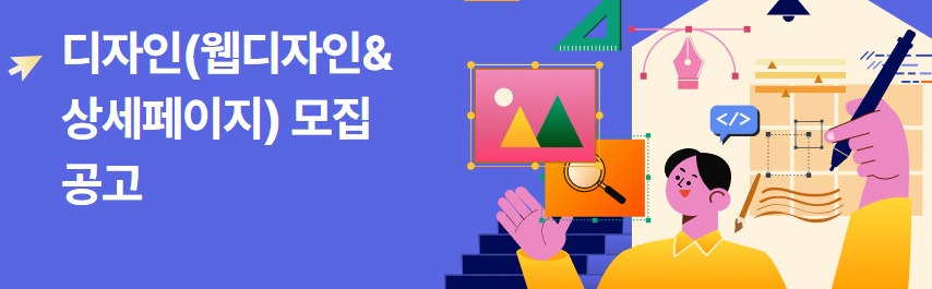 통진읍 주식회사 코린트 아르바이트 장소