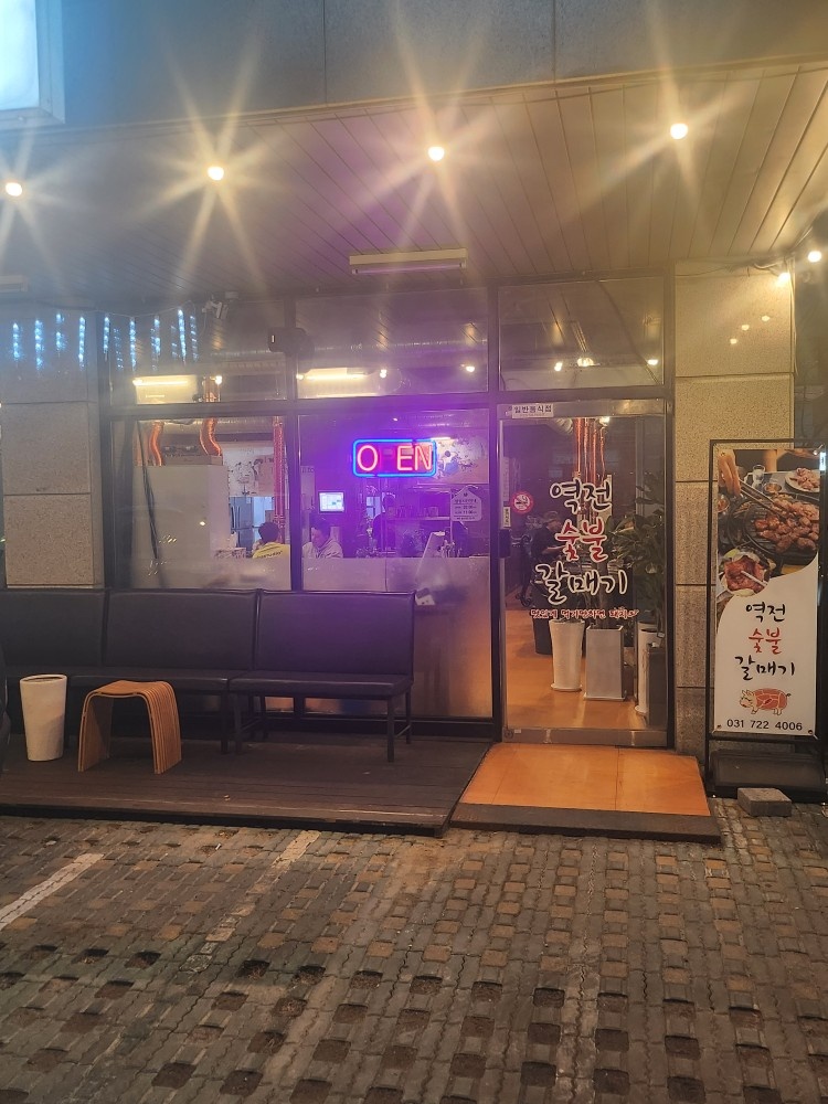 서빙및 보조 공고 썸네일