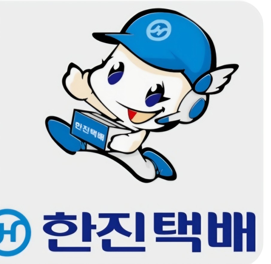 택배  분류 도우미를  구합니다 공고 썸네일
