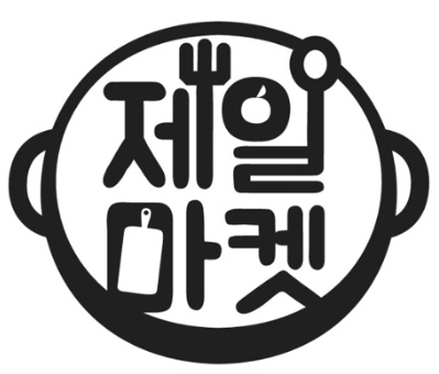 알바