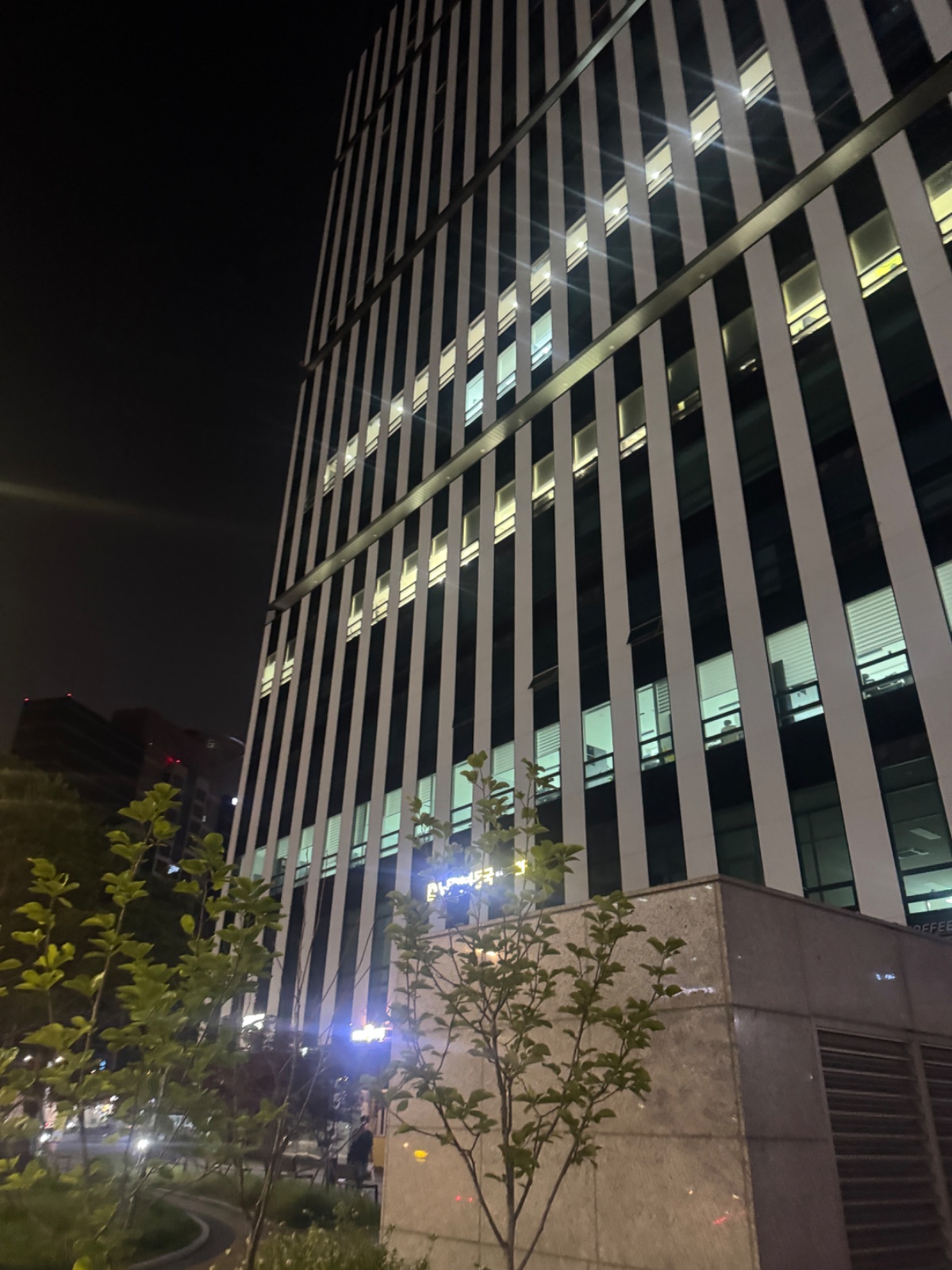 건강식품 마케팅 대행사 사무 보조 공고 썸네일