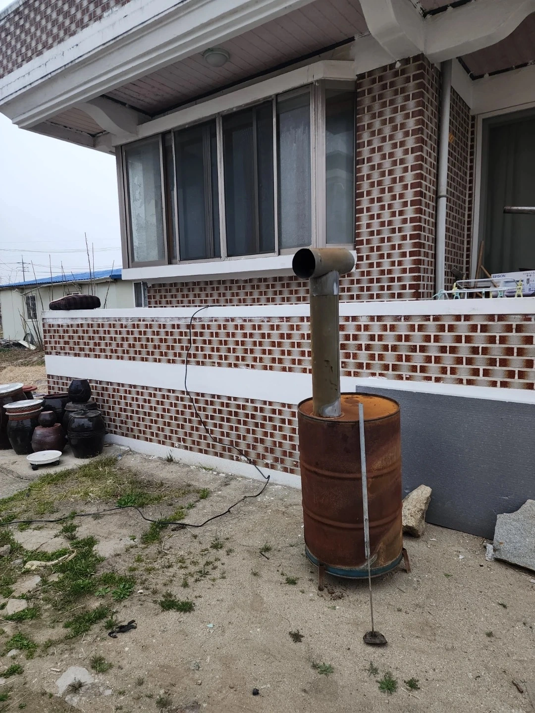 집 정리 및 청소
