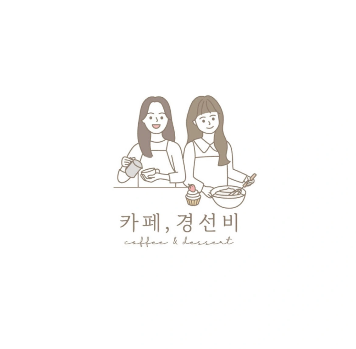 카페경선비 장기점(월/화/수) 오후4~7시 파트