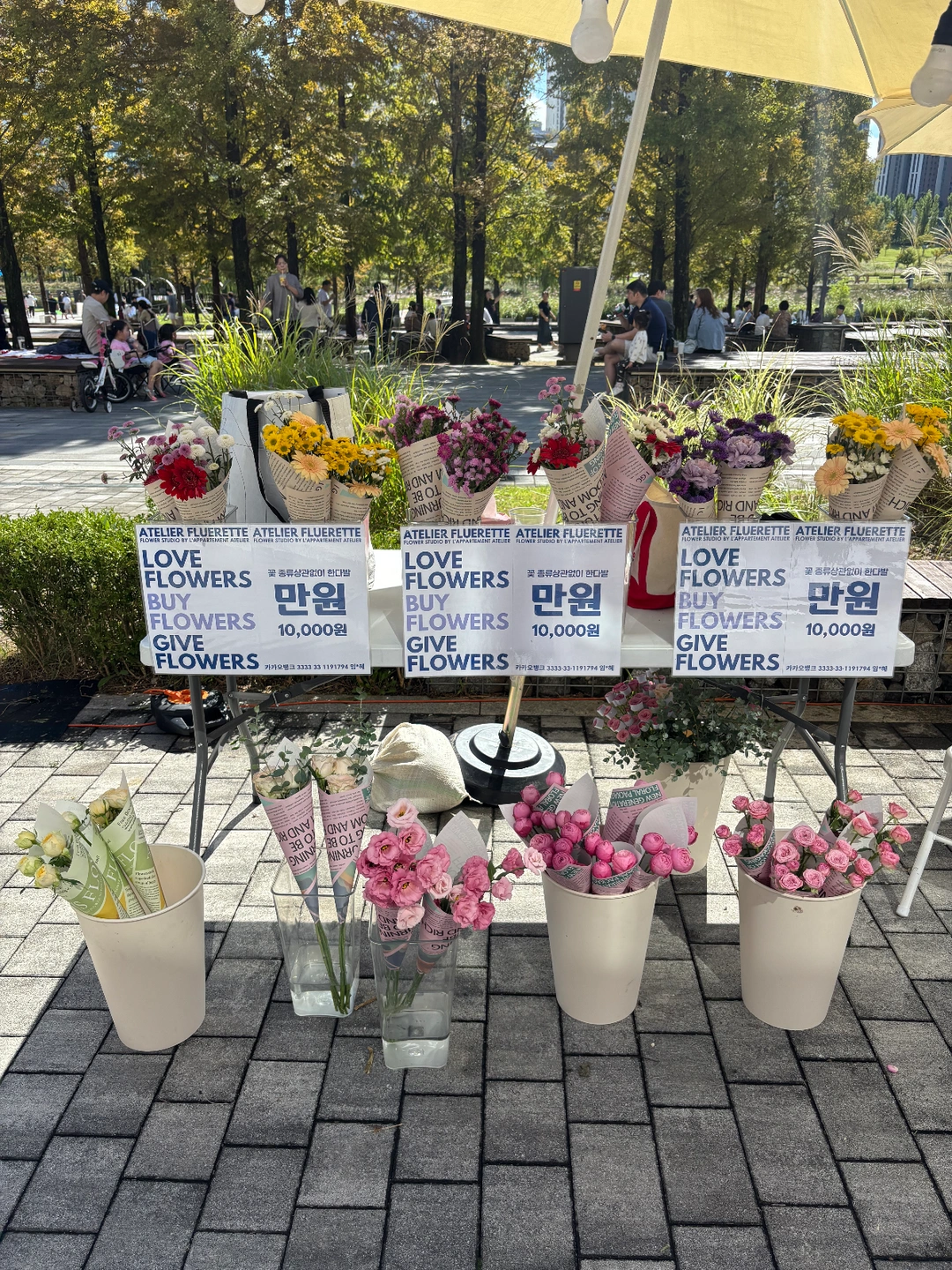 동탄호수공원 플리마켓 판매알바