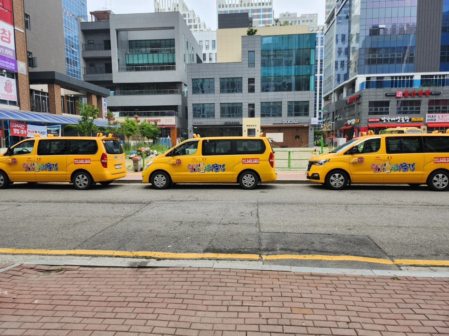 2시30분~7시 어린이보호차량 스타렉스 운전