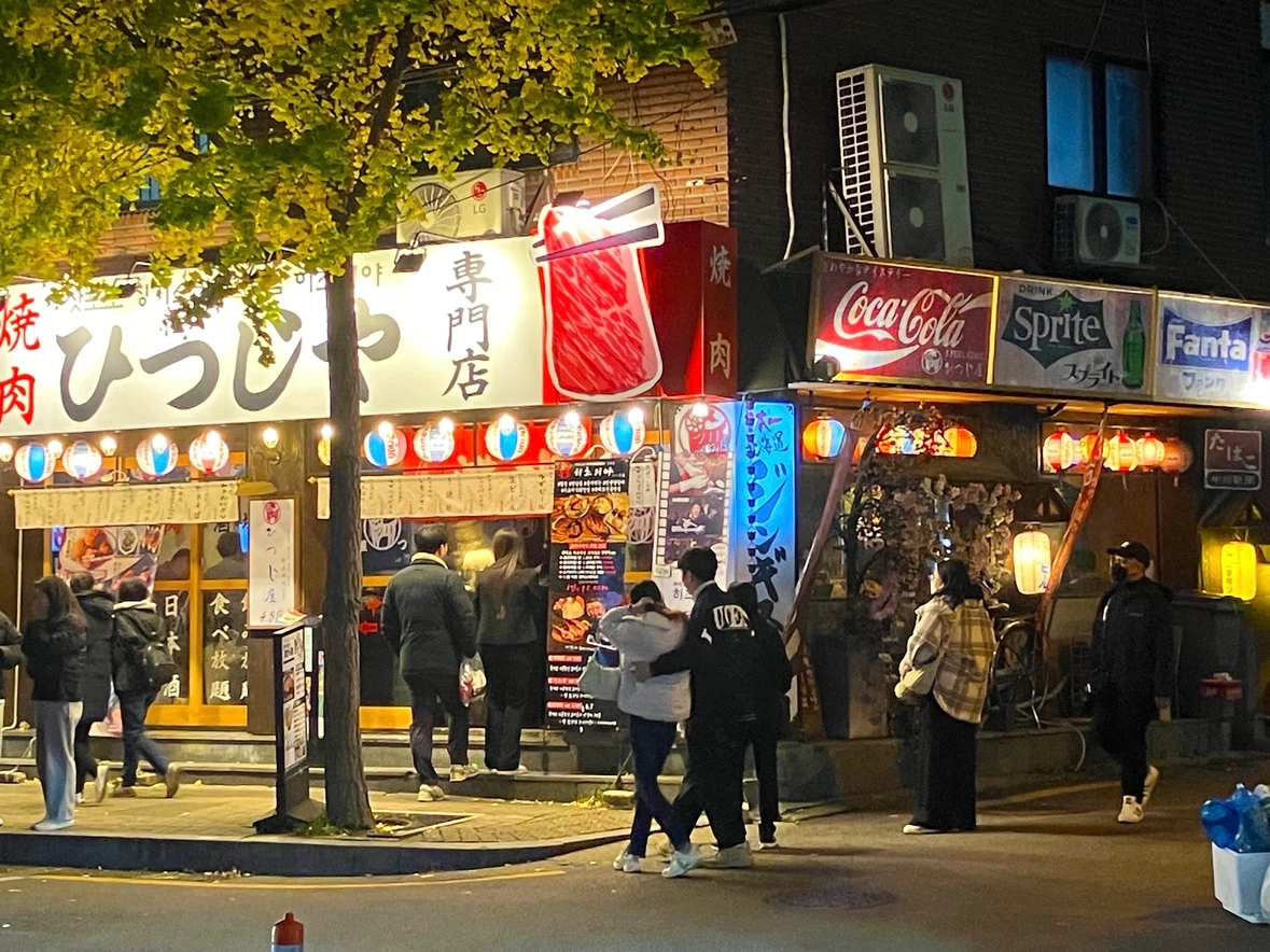 외식사업부에서 직원모집합니다 /초보도 환영입니다