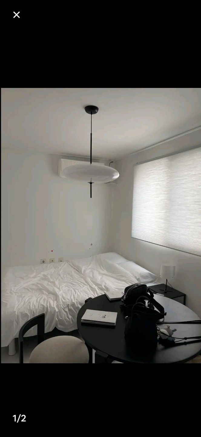 조명 높이 높이기