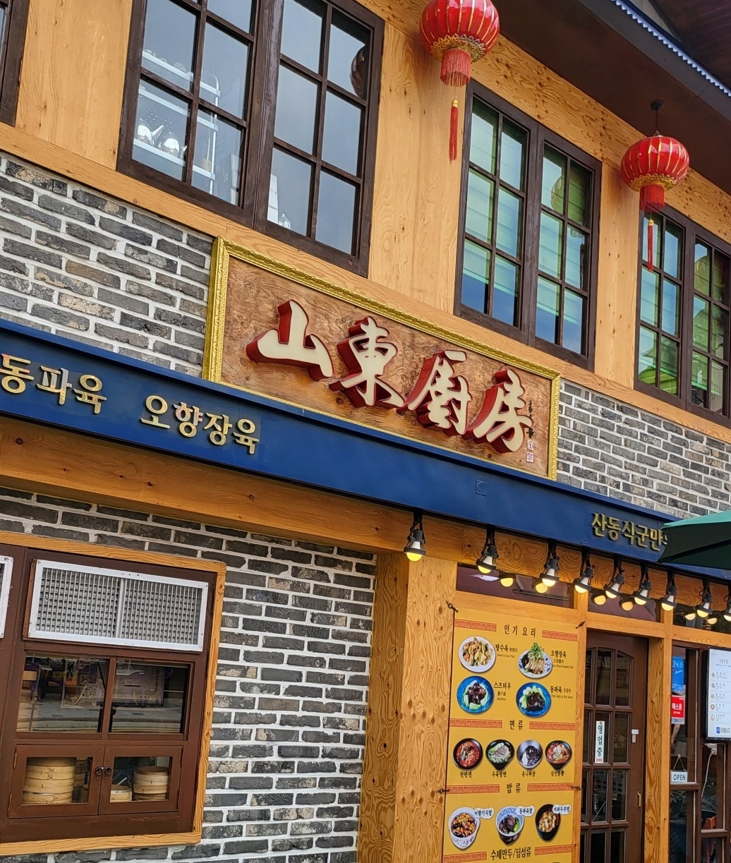 주말 홀서빙 모집합니다. 공고 썸네일