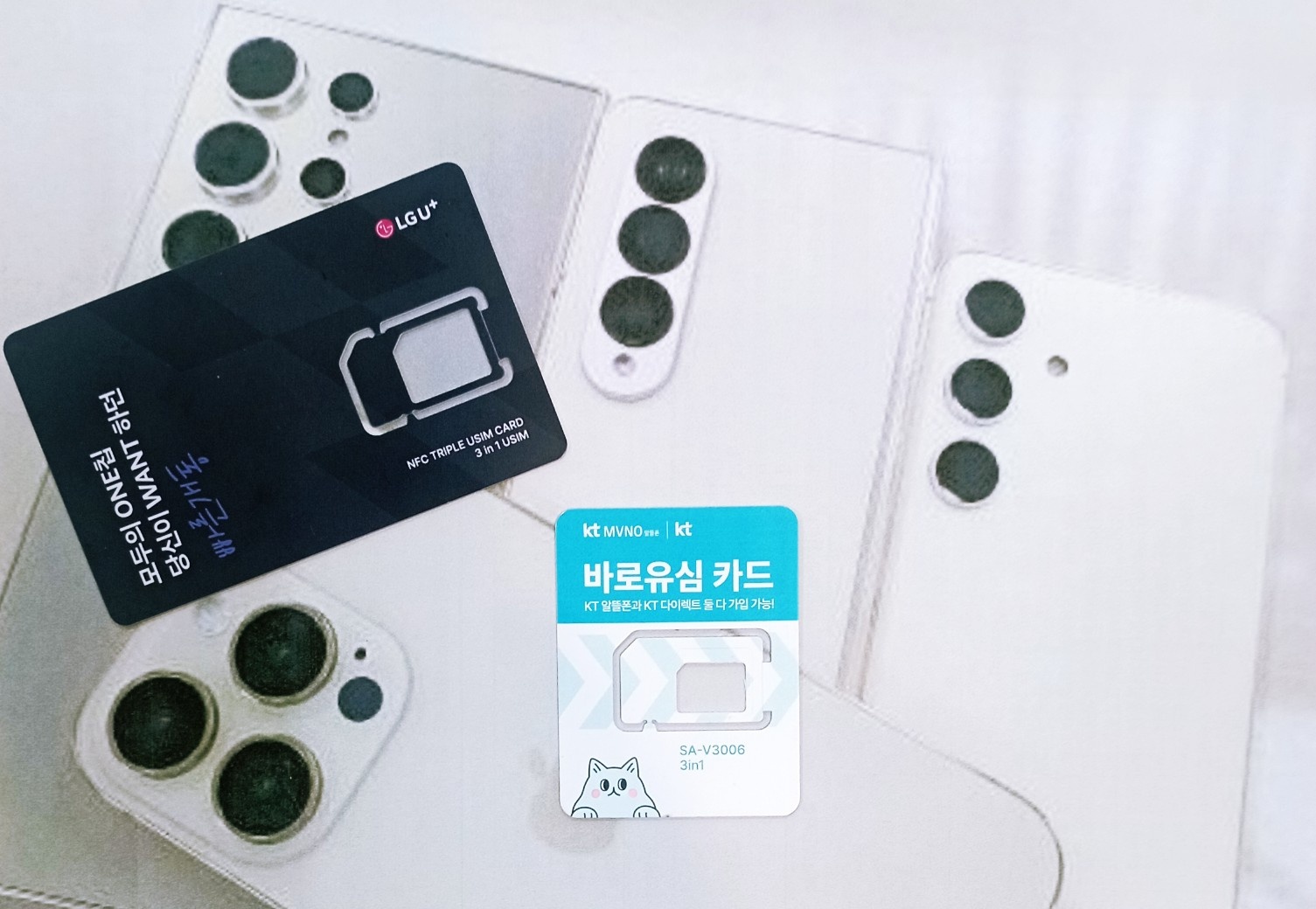 온라인 마케팅 배우면서 추가 수입 만들어 가실분 공고 썸네일