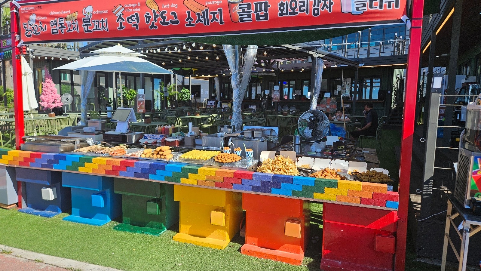 도두동 제주 레인보우 야시장 직원 모집 공고 썸네일