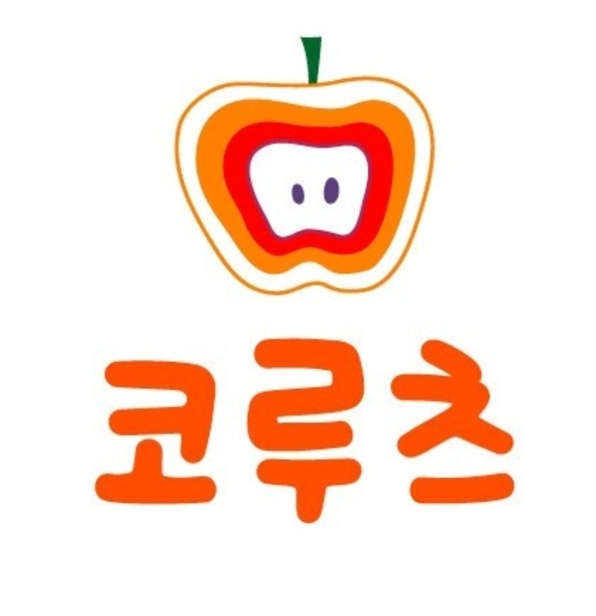 백석동 코루츠 아르바이트 장소 (1)