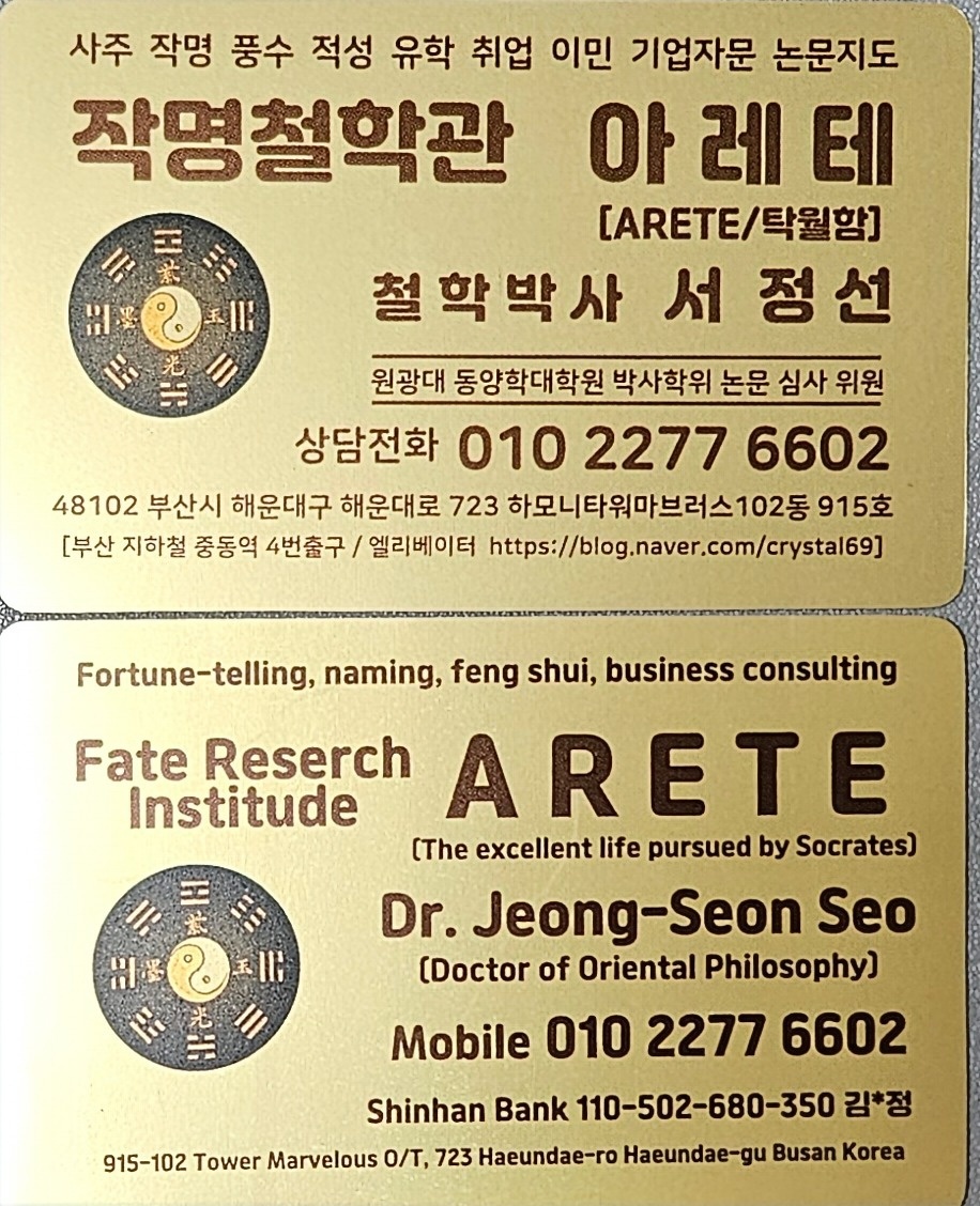 유튜브 구독자 5만명이상 영상공유 공고 썸네일