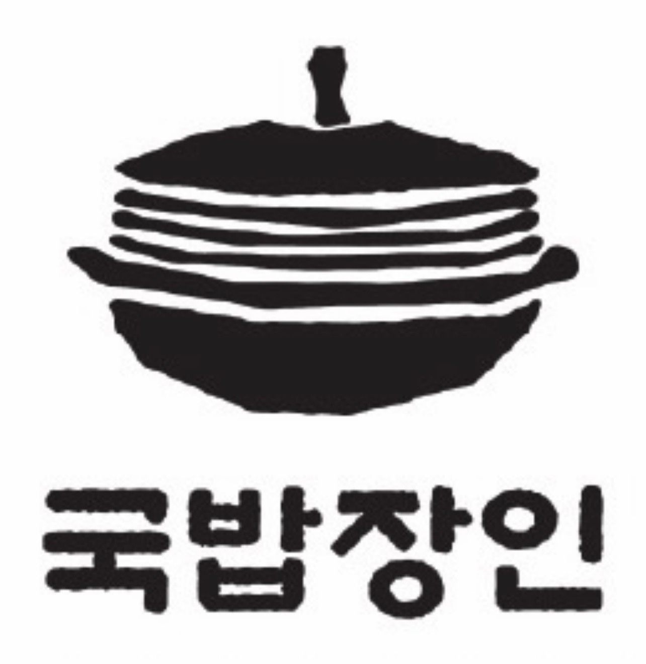 구로동 국밥장인 구로디지털단지점 아르바이트 장소