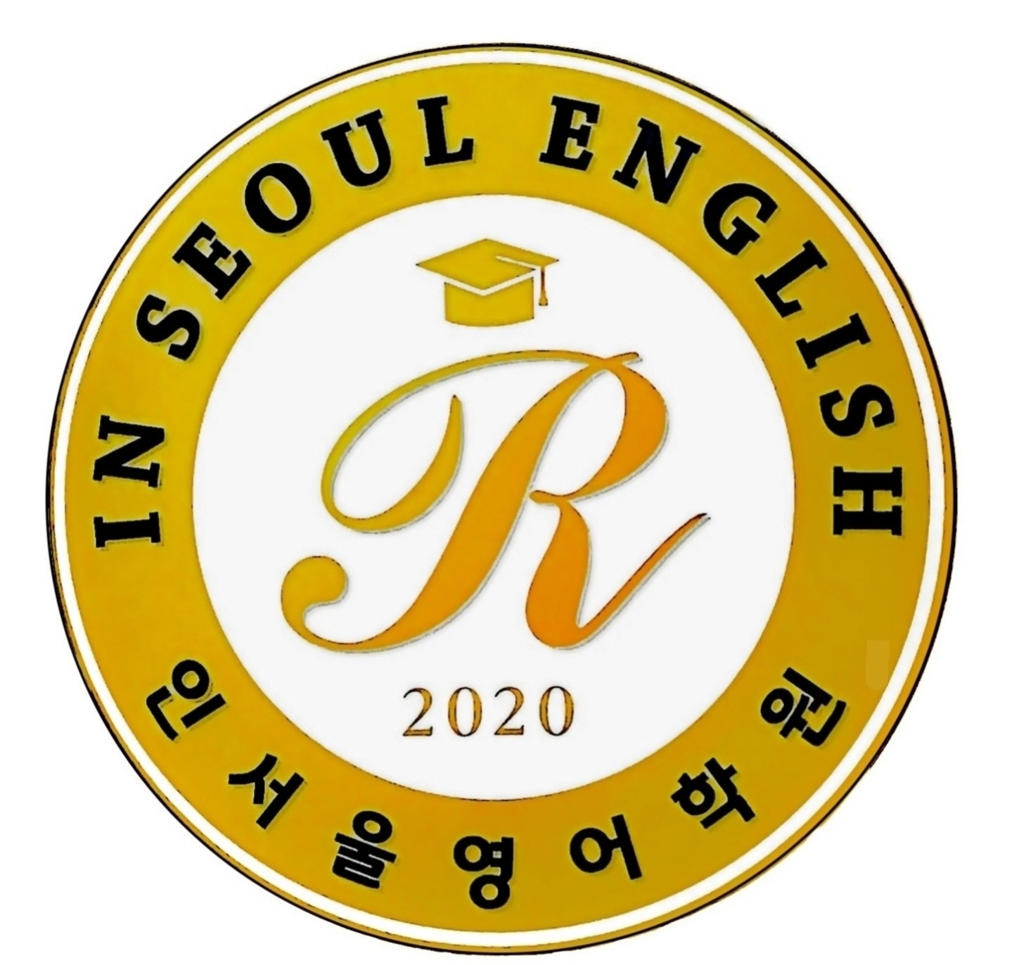 채점 아르바이트 선생님 구합니다 공고 썸네일