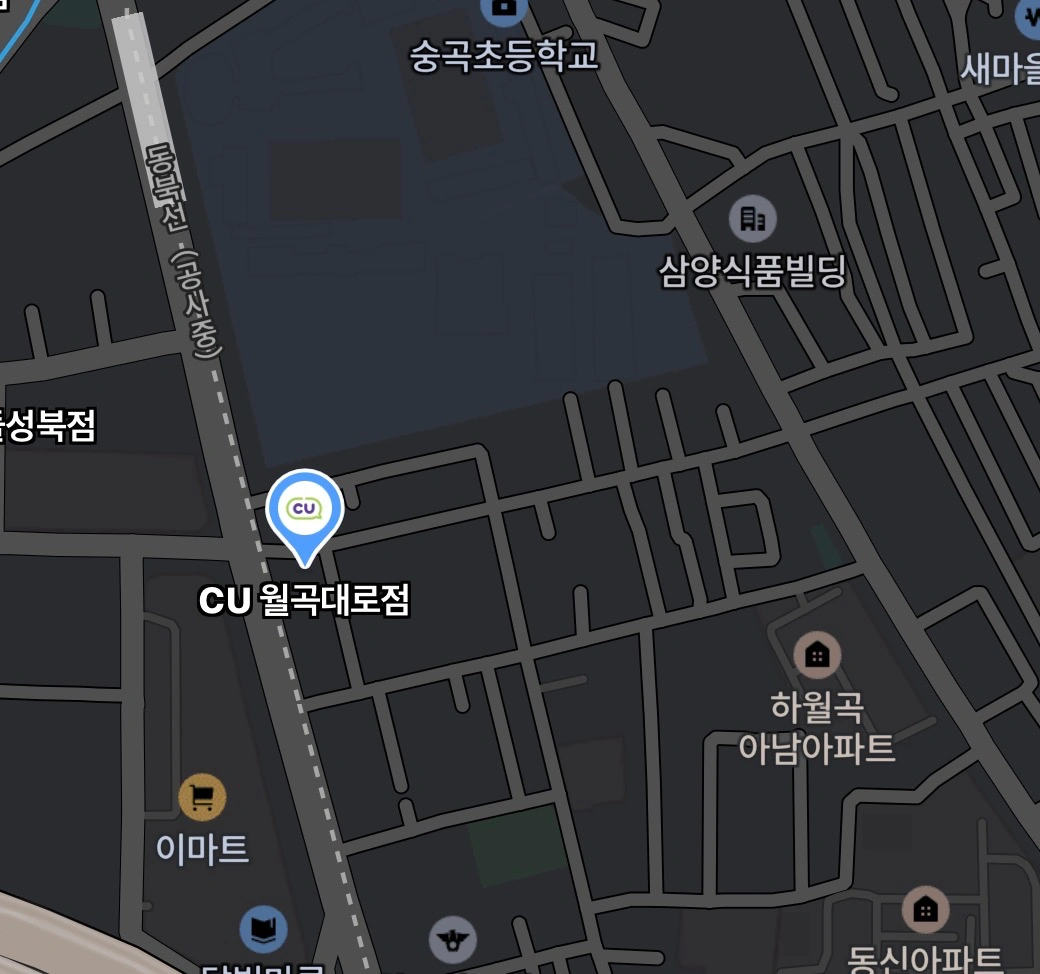 Cu 월곡대로점에서 화요일 종일 알바 구합니다