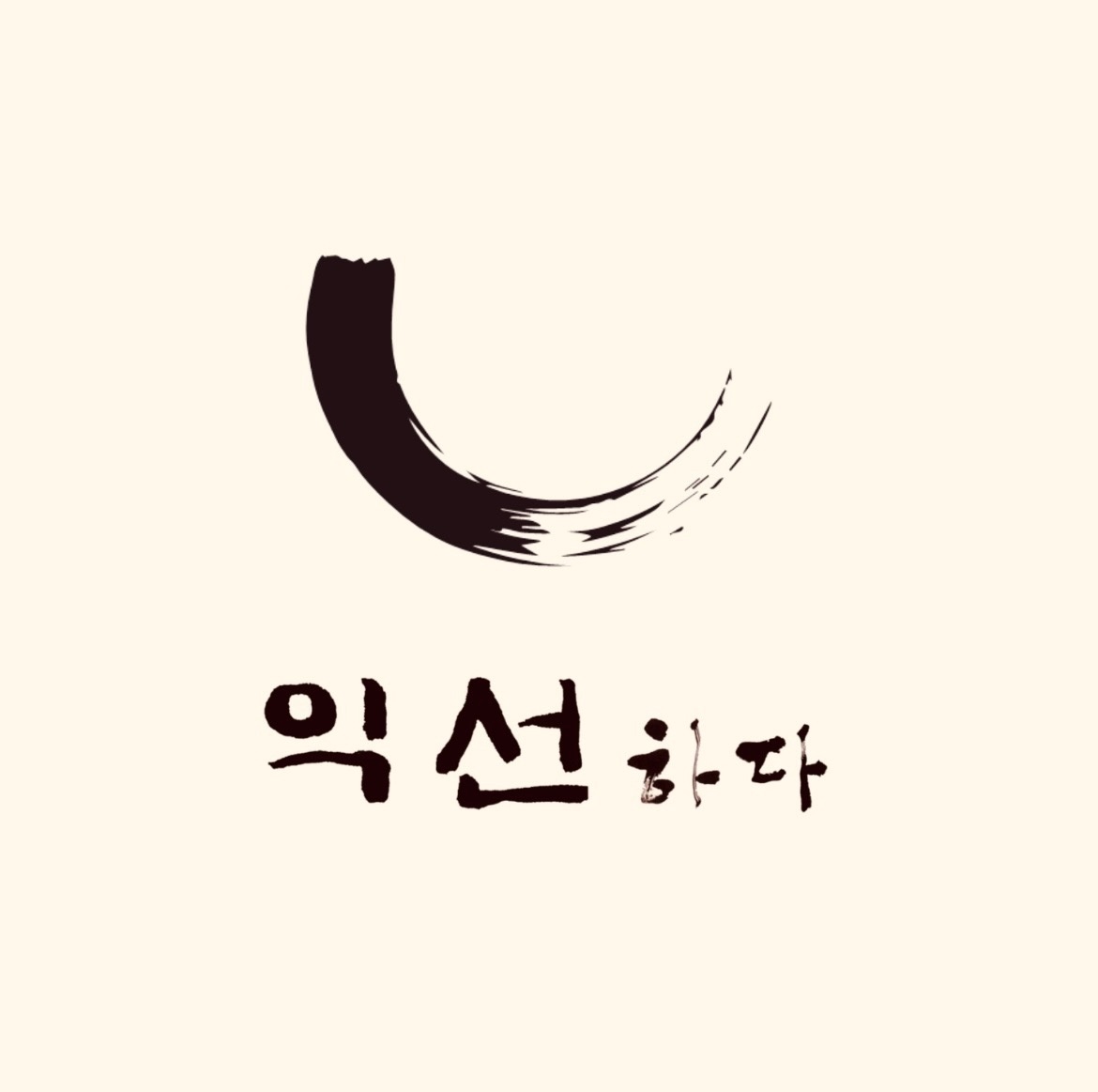 통인동 작은 바에서 홀 아르바이트 구합니다. 공고 썸네일