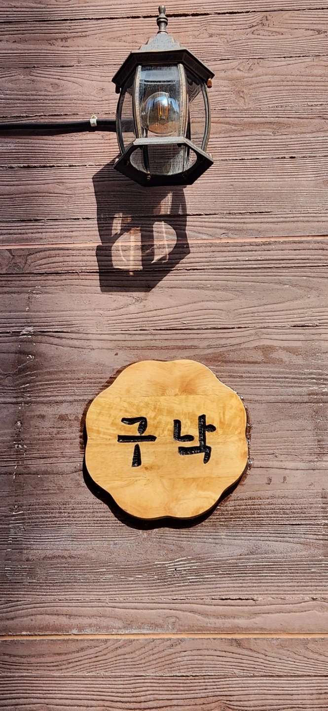 월화수 / 목금토 오후 알바