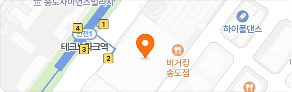 송현아 직원카페 (주말) 아르바이트생 모집