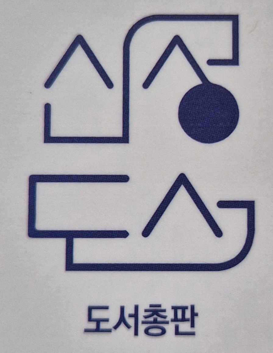 KMA 시험감독관 모집