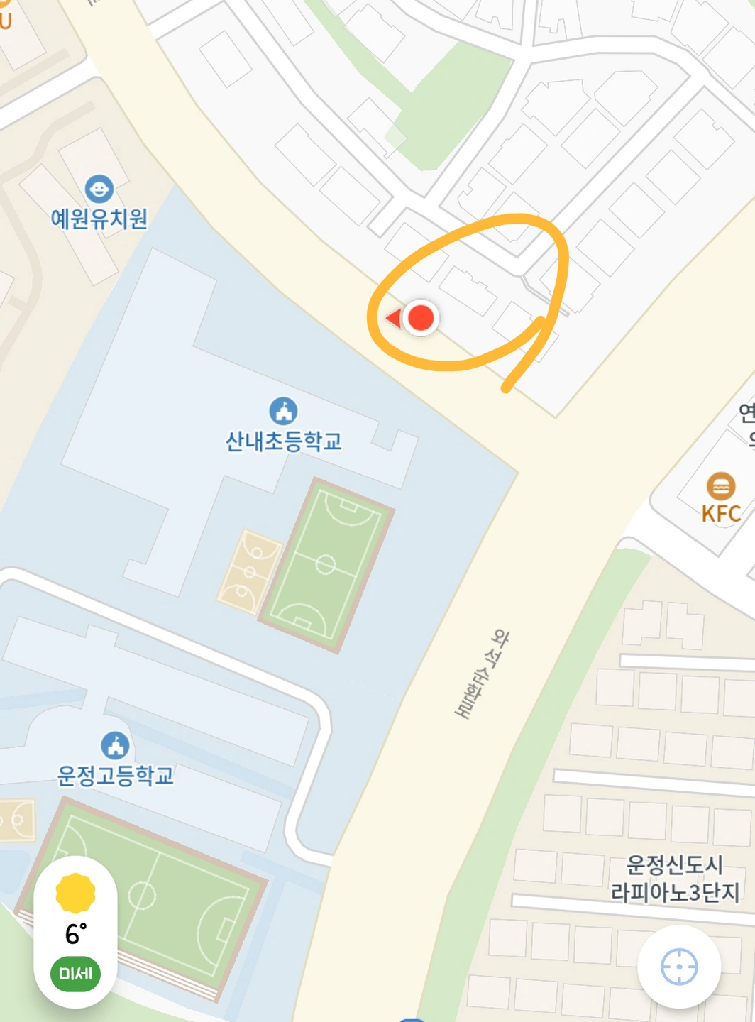 오늘 오후 가정집 청소 구합니다