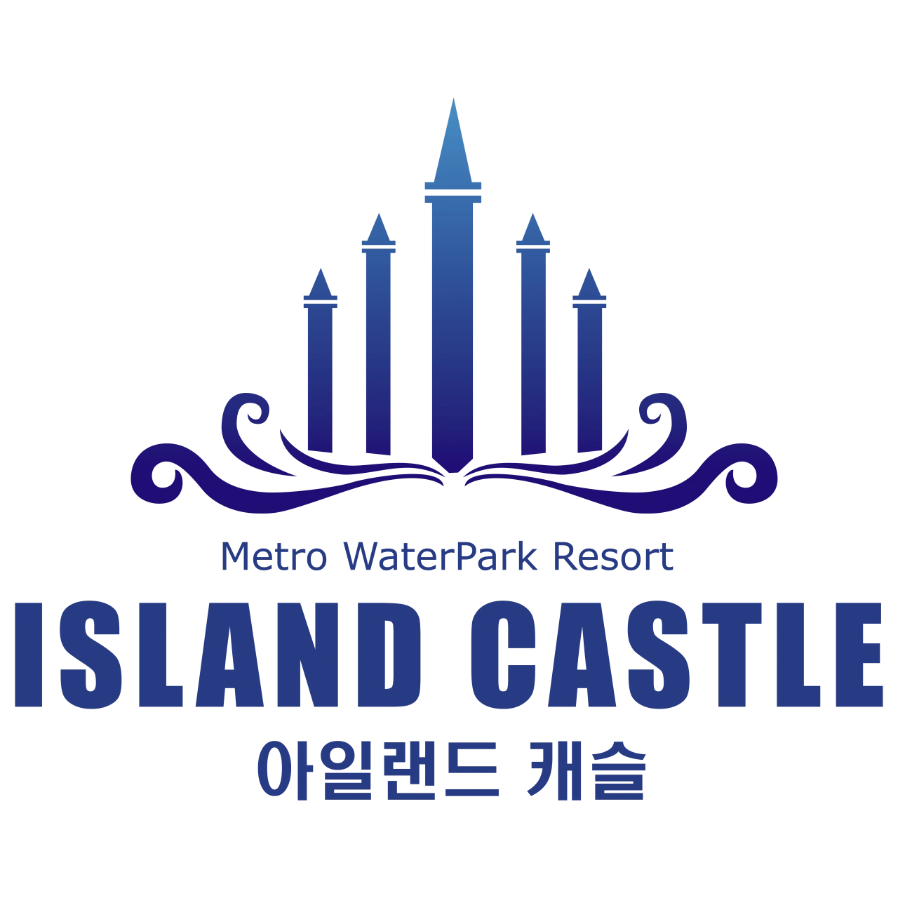 아일랜드캐슬 여자 사우나 및 미화 알바 모집