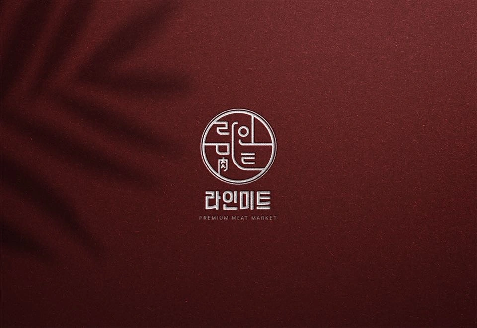 함께하실 정직원 구합니다