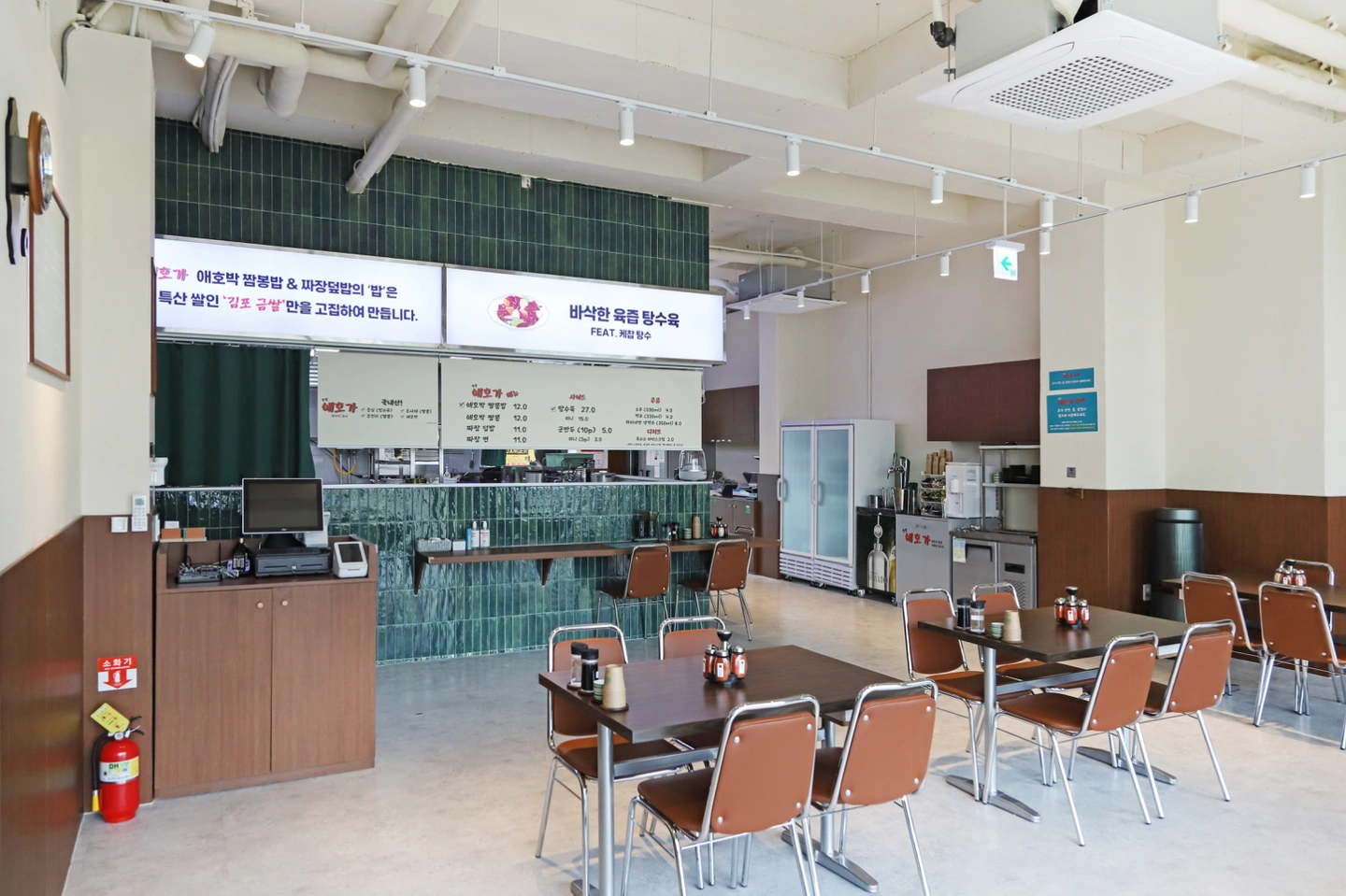 풍무동 짬뽕애호가 구인(정직원 / 아르바이트)