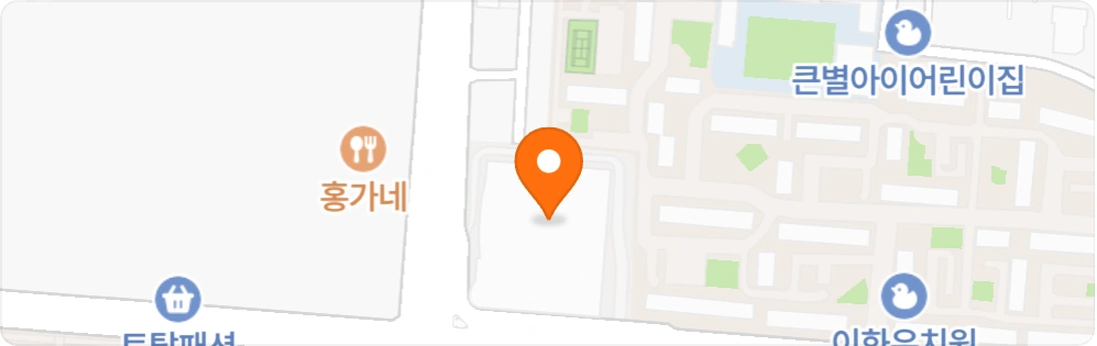 산곡동 보습학원 수학 강사 구인