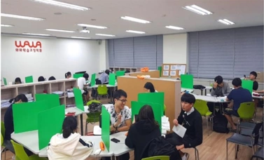 (급구)초.중.고 전과목 내신대비 코치 모집(재택가능)