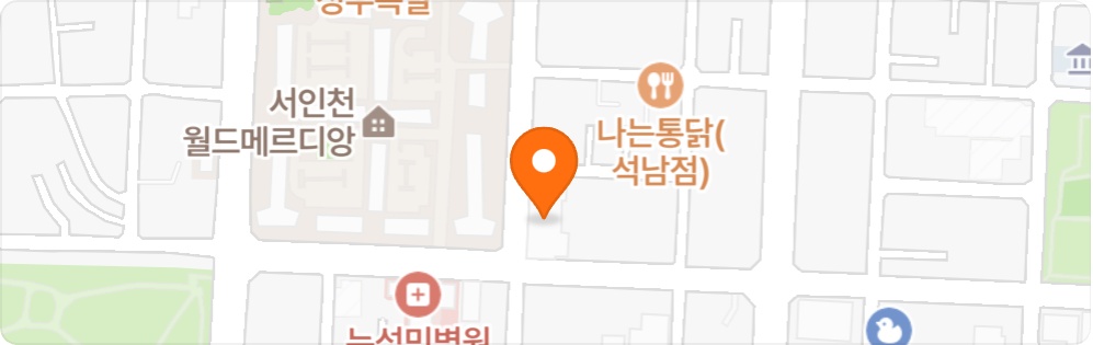 빽다방 인천성민병원점 주말 마감 구인 공고 썸네일