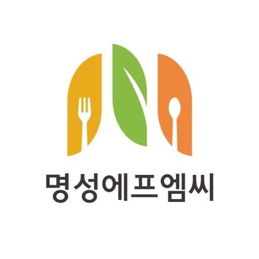 구내식당 조리장 구함 공고 썸네일