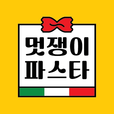 배달전문점 포장알바 구해요! 공고 썸네일