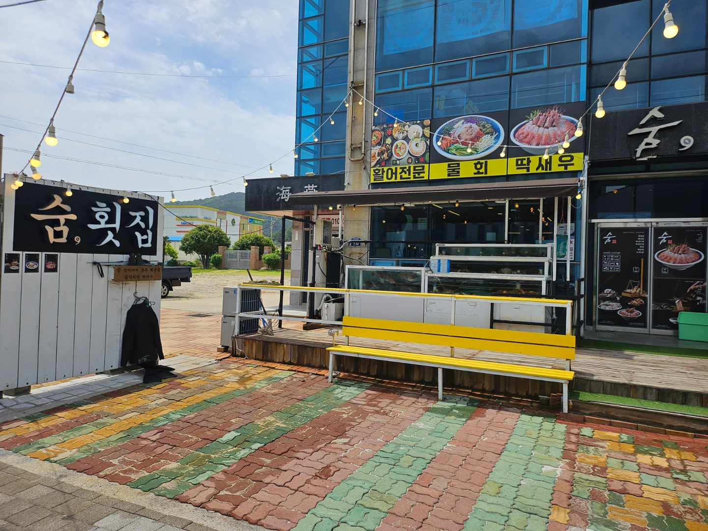 주방보조/설거지