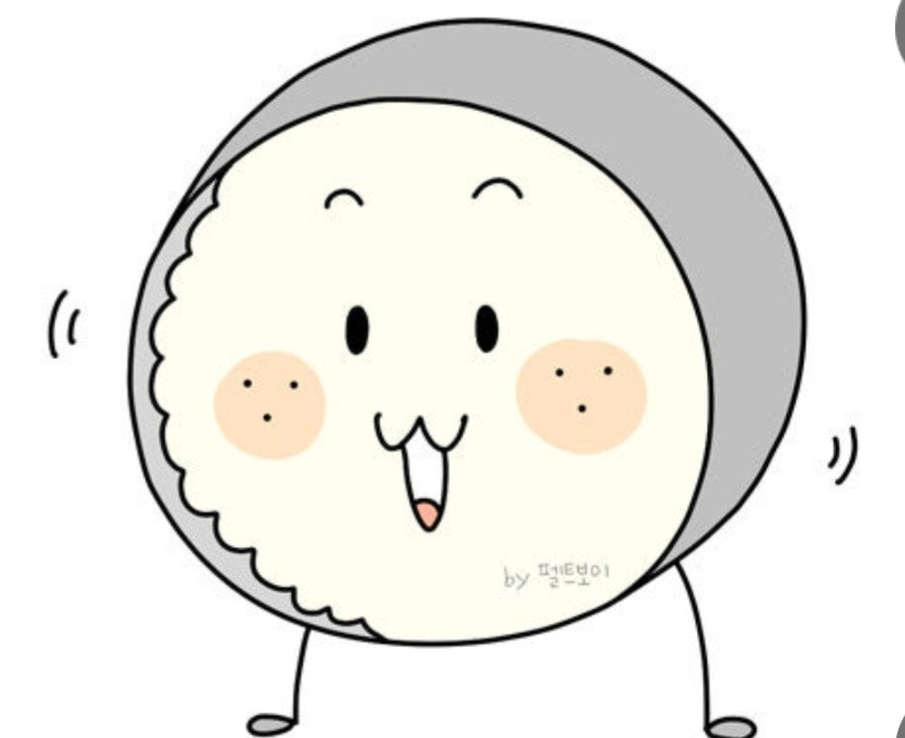 함께 김밥말아요^ 공고 썸네일