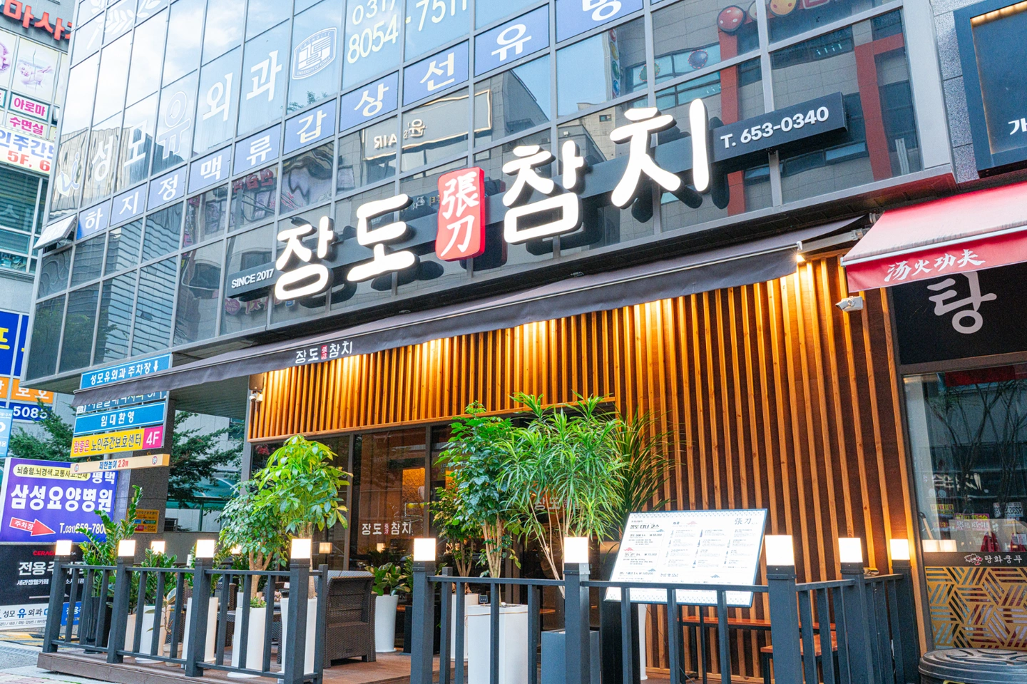 써빙알바 모집