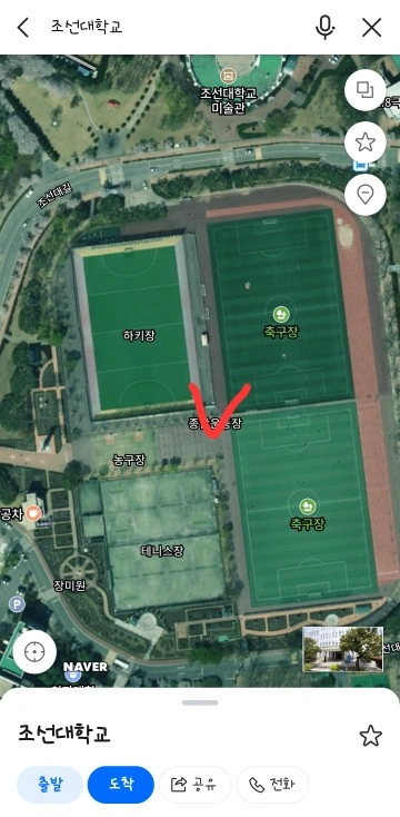 조선대 축구장 트렉보호재,잔디보호재,몽골천막 설치