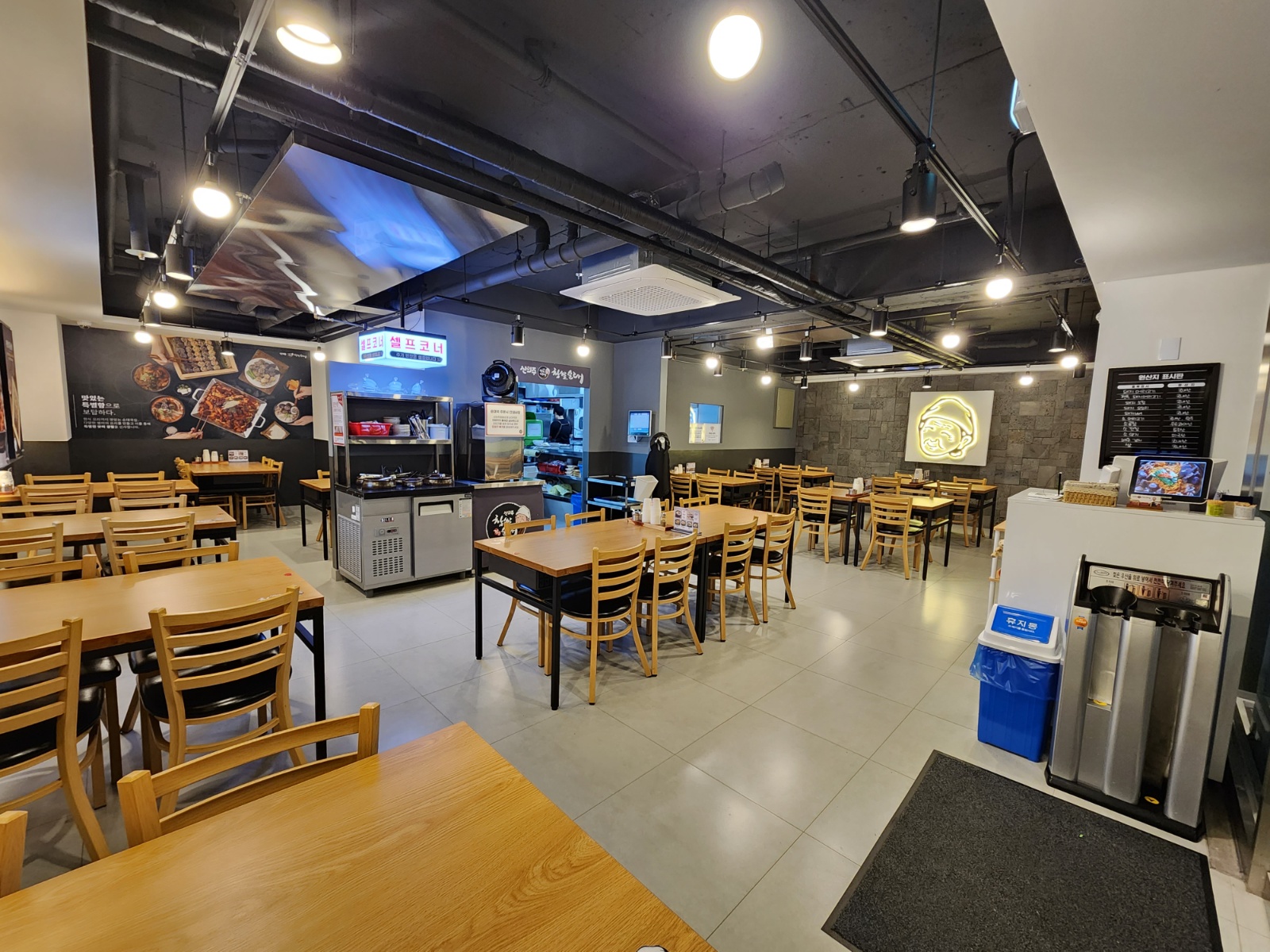 신의주찹쌀순대 아주대점 홀직원 모집합니다 공고 썸네일