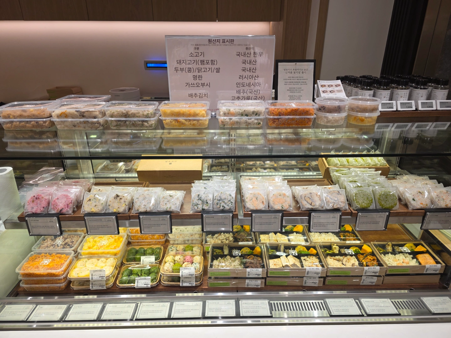 신세계 백화점 강남점 주방보조 파트타임