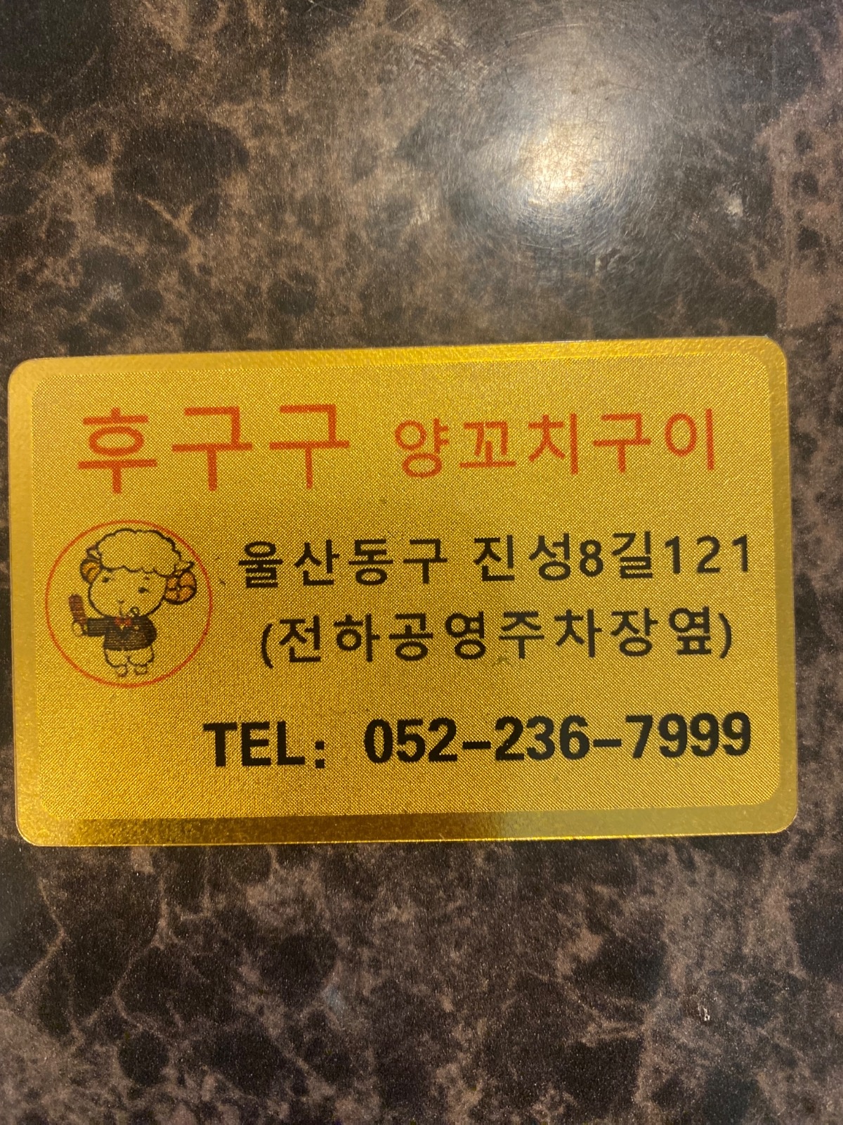 단기/ 장기알바구합니다. 공고 썸네일